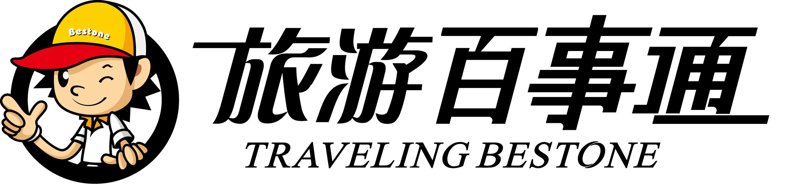 湖北电子商务